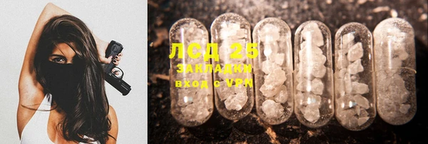 MDMA Нефтегорск
