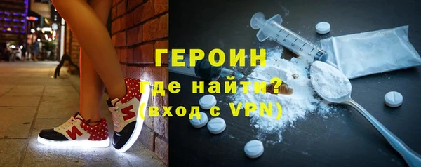 MDMA Нефтегорск