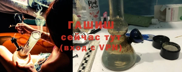 гашиш Нея