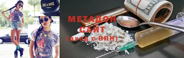 гашиш Нея