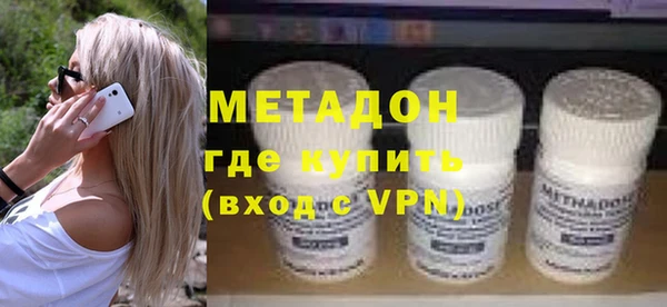 прущая мука Новодвинск