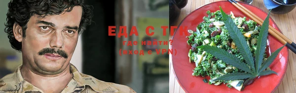гашиш Нея
