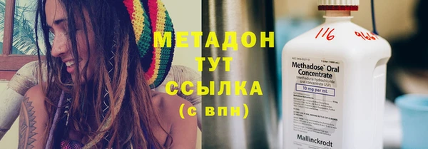 прущая мука Новодвинск
