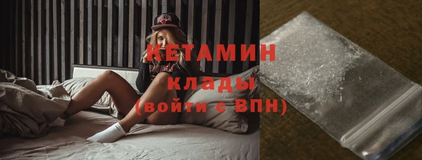 прущие грибы Новокубанск