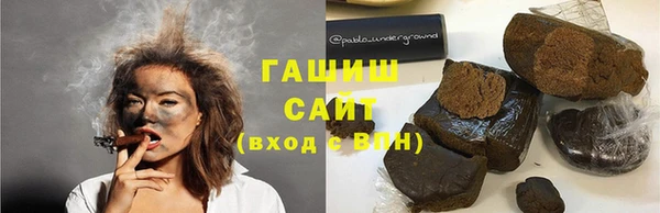 прущая мука Новодвинск