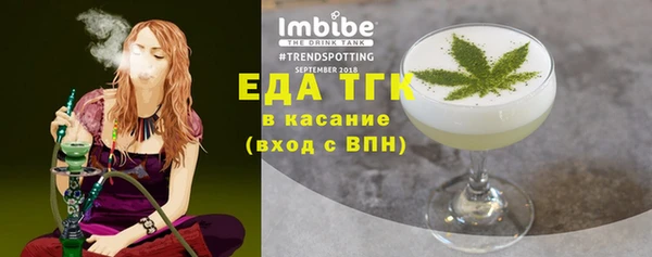 гашиш Нея