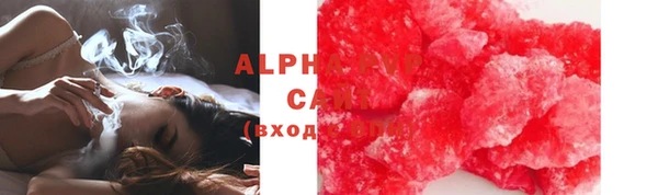 гашиш Нея