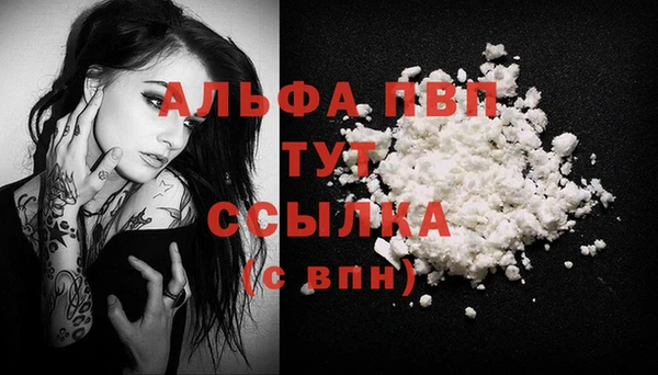 мет Сураж