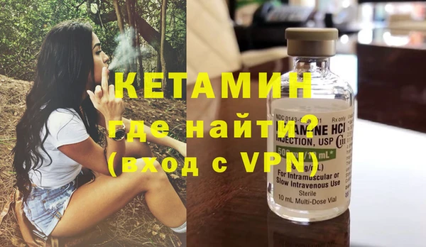 PSILOCYBIN Нефтекумск