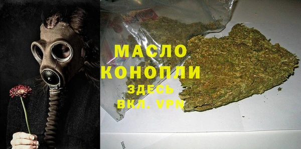 PSILOCYBIN Нефтекумск