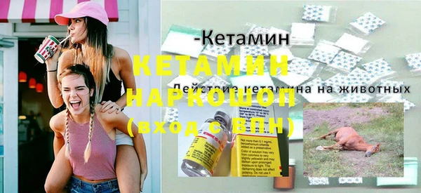 ешки Суоярви