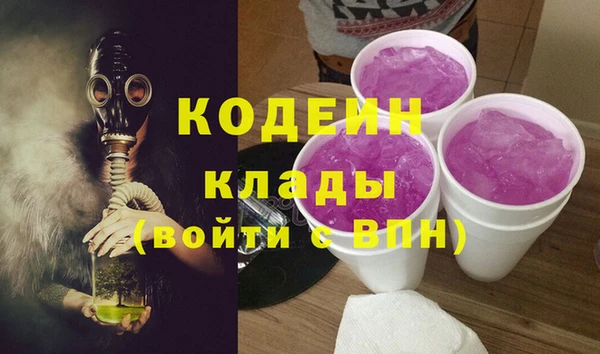 PSILOCYBIN Нефтекумск
