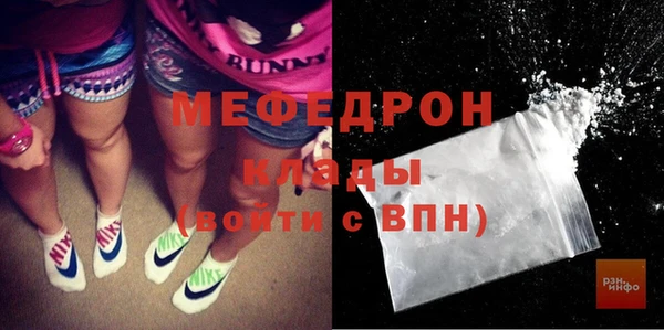 PSILOCYBIN Нефтекумск