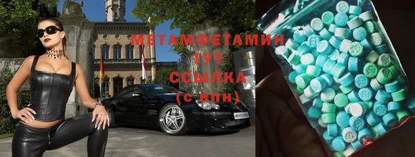 прущая мука Новодвинск