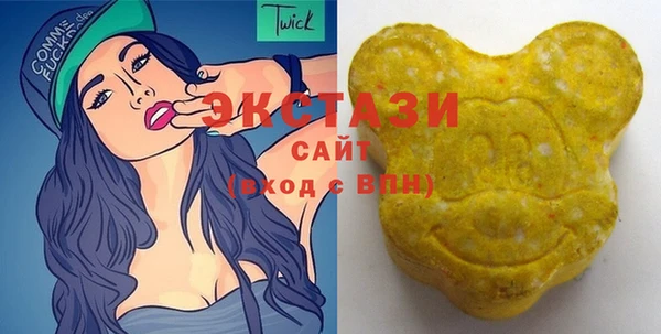 гашиш Нея