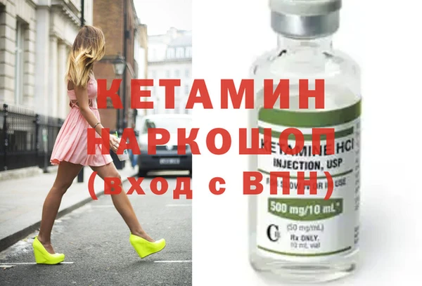 гашиш Нея