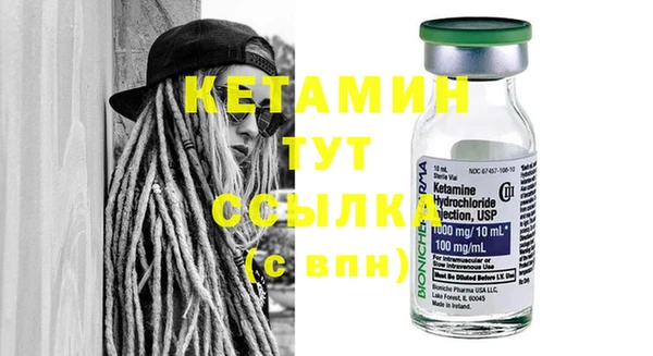 PSILOCYBIN Нефтекумск