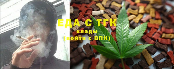 прущая мука Новодвинск