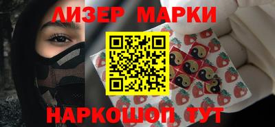 COCAINE Абакан