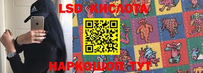 амфетамин Абинск