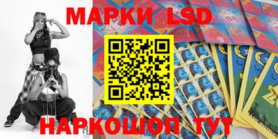 амфетамин Абинск