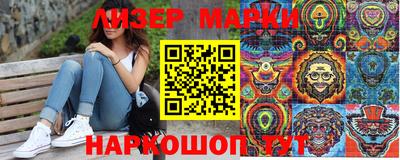 мяу мяу кристалл Азнакаево