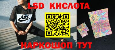 COCAINE Абакан