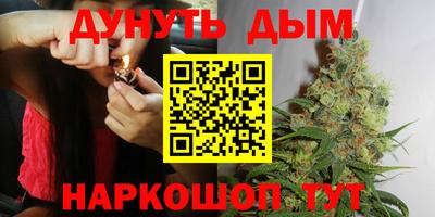 амфетамин Абинск
