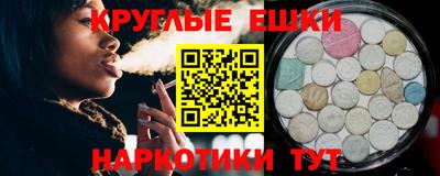 COCAINE Абакан