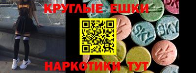 COCAINE Абакан