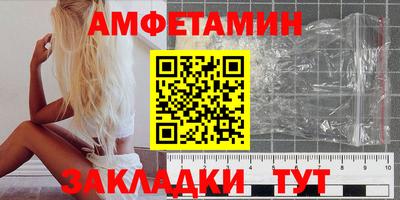 COCAINE Абакан