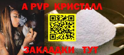 COCAINE Абакан