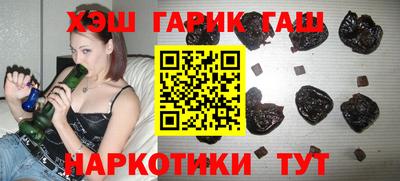 COCAINE Абакан