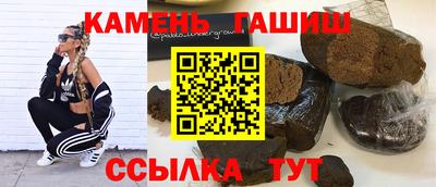 COCAINE Абакан