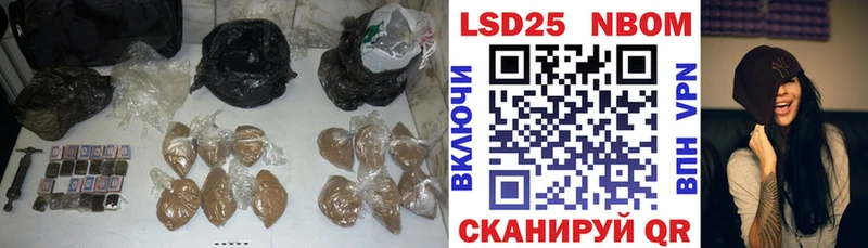 MEGA маркетплейс где найти наркотики Ялуторовск ЛСД экстази ecstasy