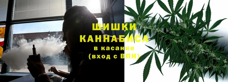 наркота  OMG вход  Бошки марихуана AK-47  Ялуторовск 