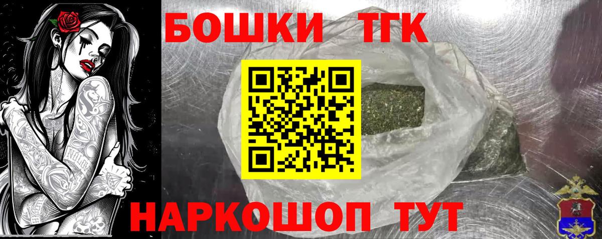 Конопля семена  Шишки марихуана сатива  Вход с VPN  Ялуторовск  МАРИХУАНА Amnesia  Шишки марихуана SATIVA & INDICA 